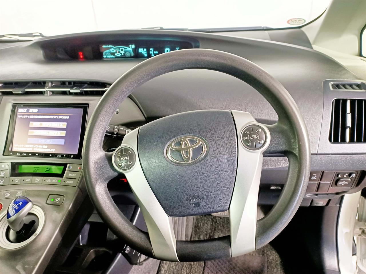 2012 Toyota Prius Hybrid