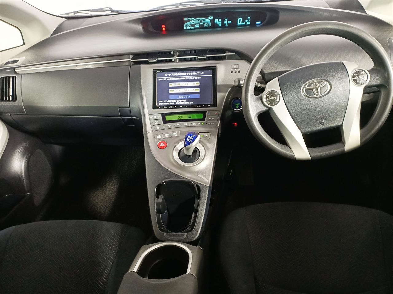 2012 Toyota Prius Hybrid