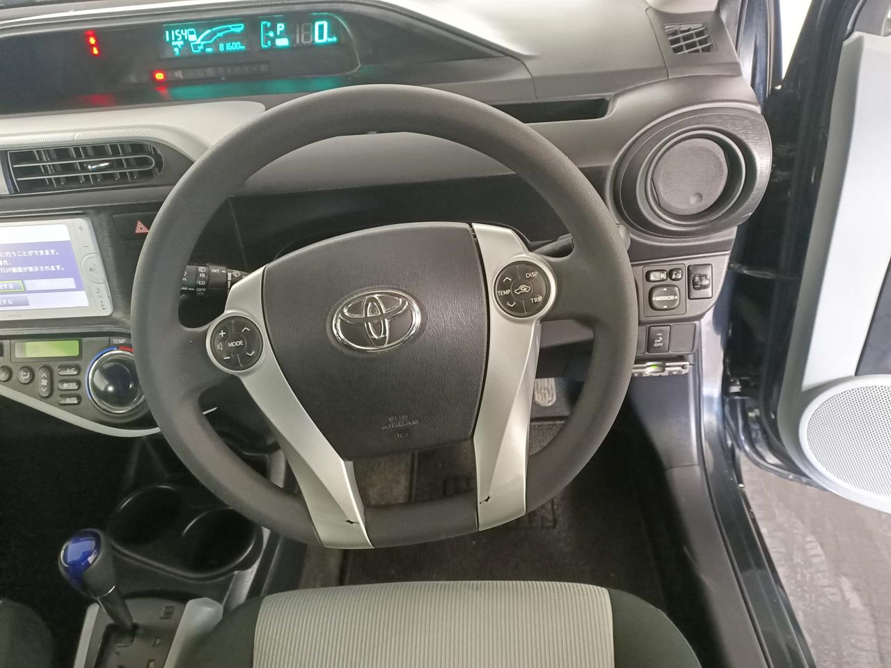 2012 Toyota Aqua Hybrid