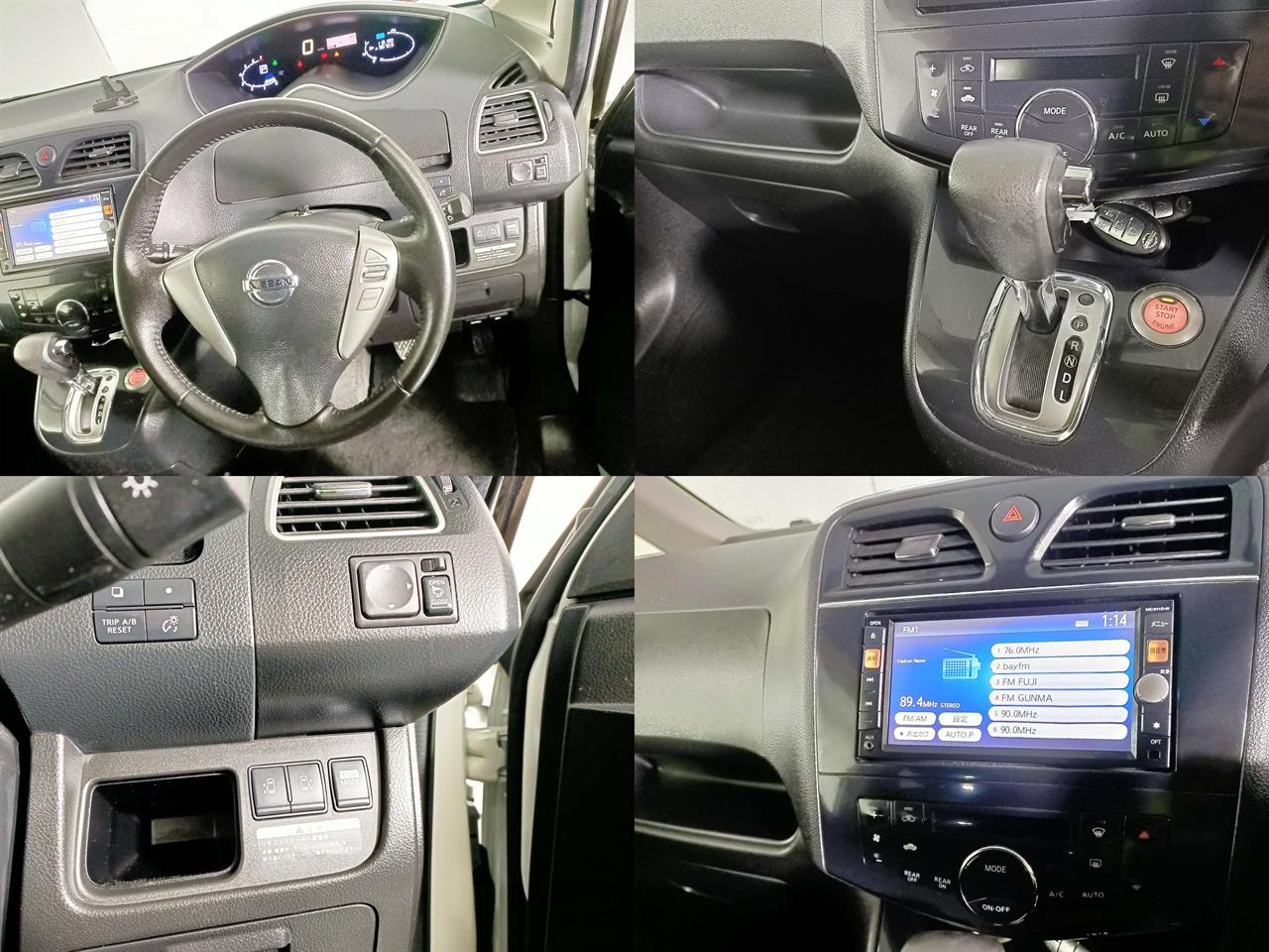 2012 Nissan Serena 