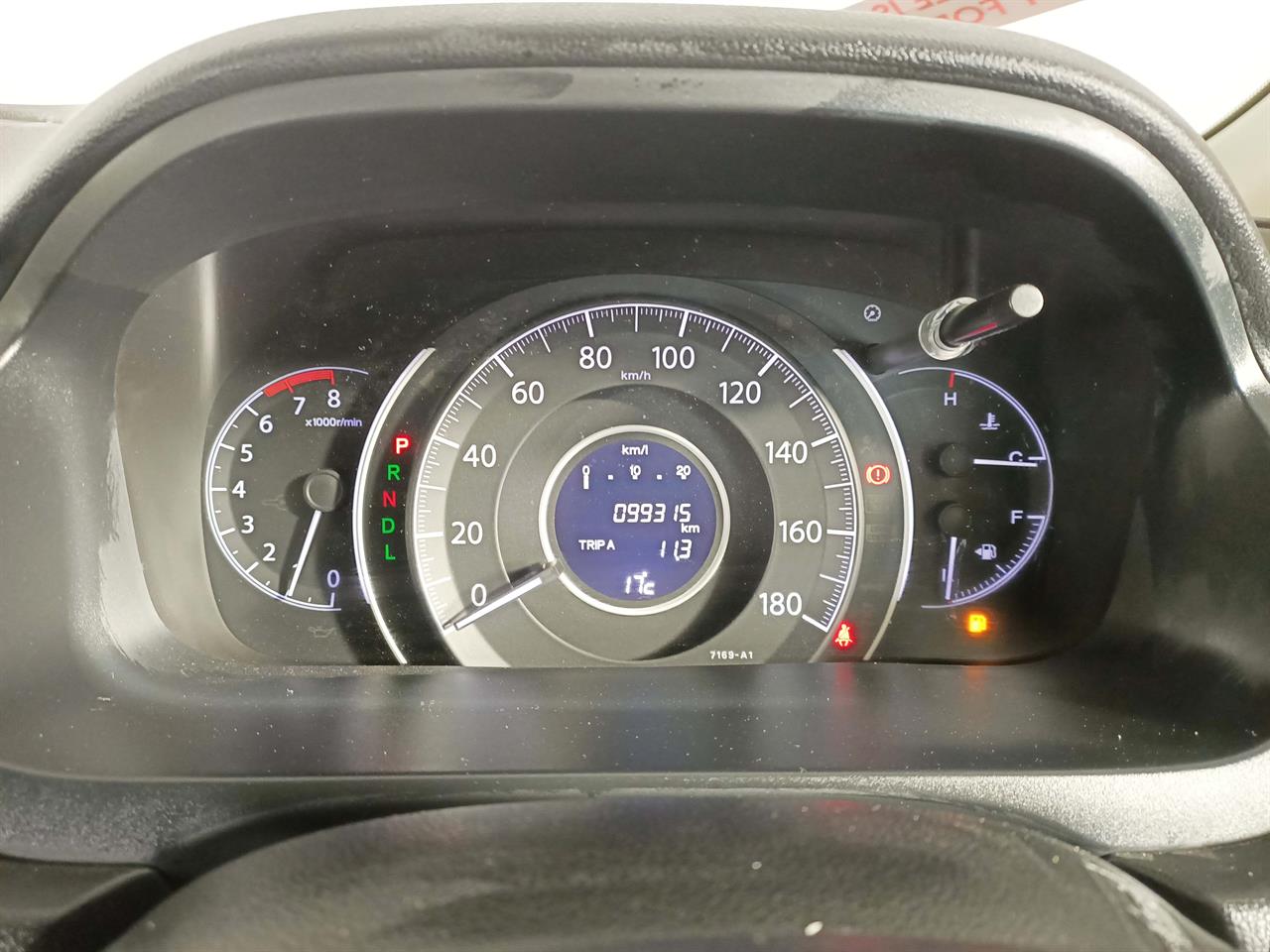 2013 Honda CR-V 