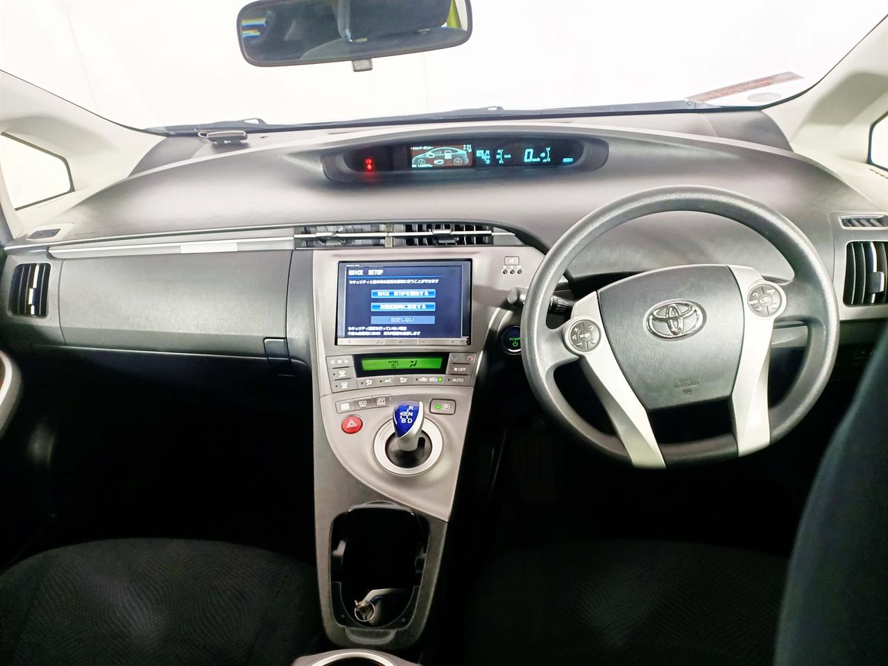 2014 Toyota Prius Hybrid