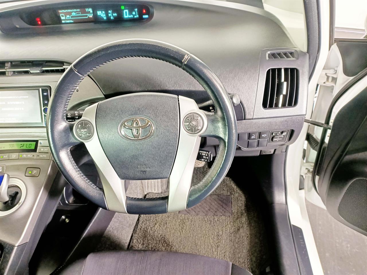 2013 Toyota Prius Hybrid