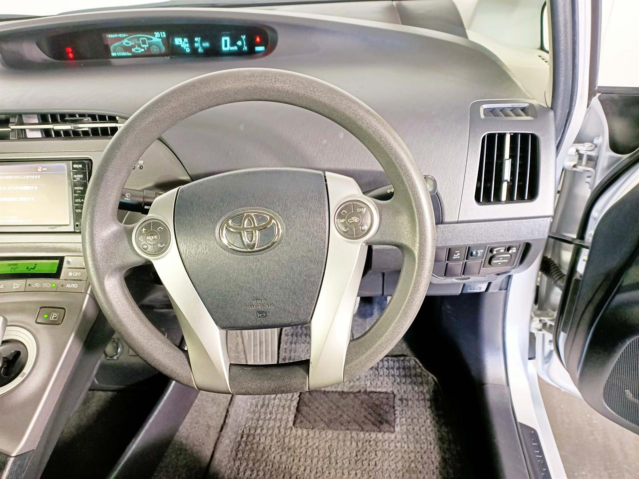 2015 Toyota Prius Hybrid