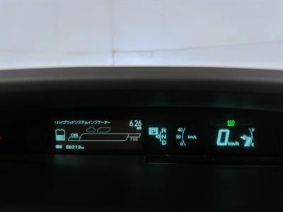 2014 Toyota Prius Hybrid