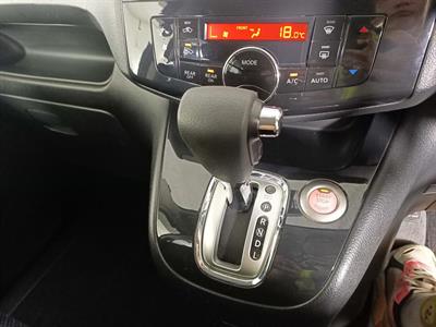 2013 Nissan Serena S-HYBRID HIGHWAY STAR