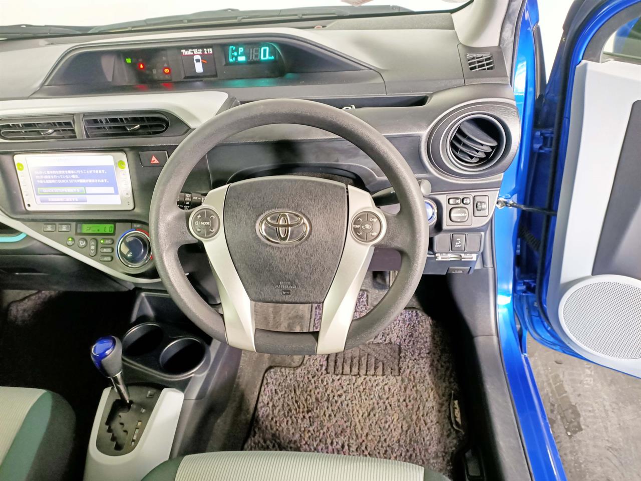 2012 Toyota Aqua Hybrid