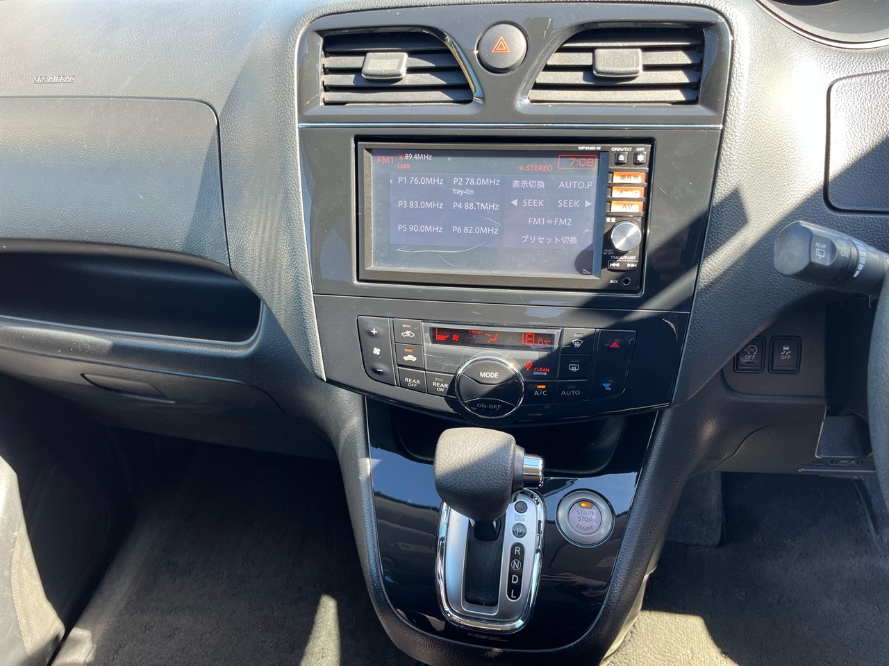 2013 Nissan Serena Hybrid