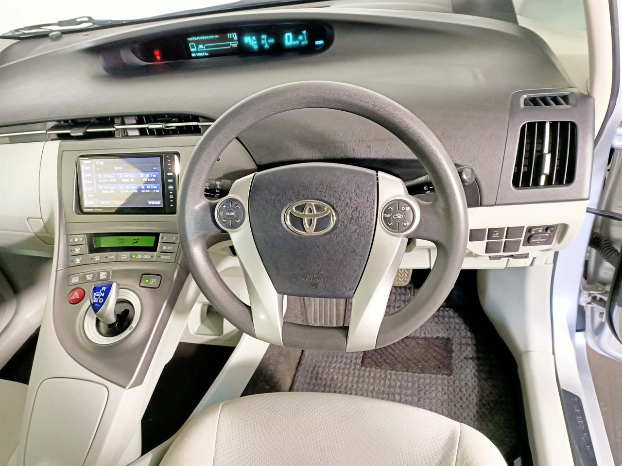 2013 Toyota Prius Hybrid