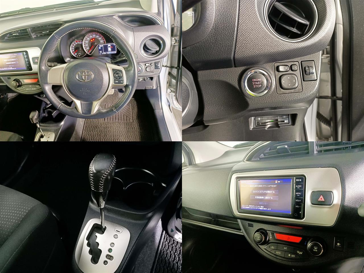 2014 Toyota Vitz 