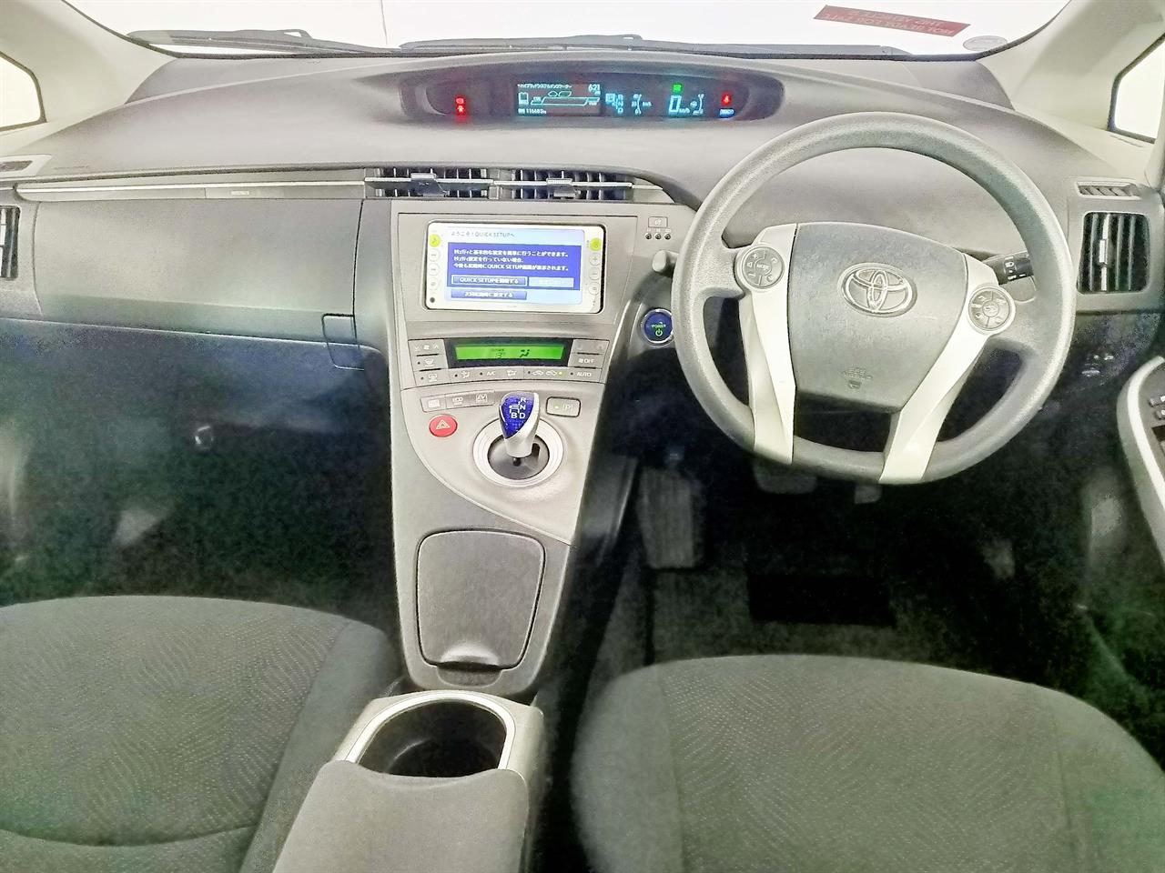 2012 Toyota Prius Hybrid