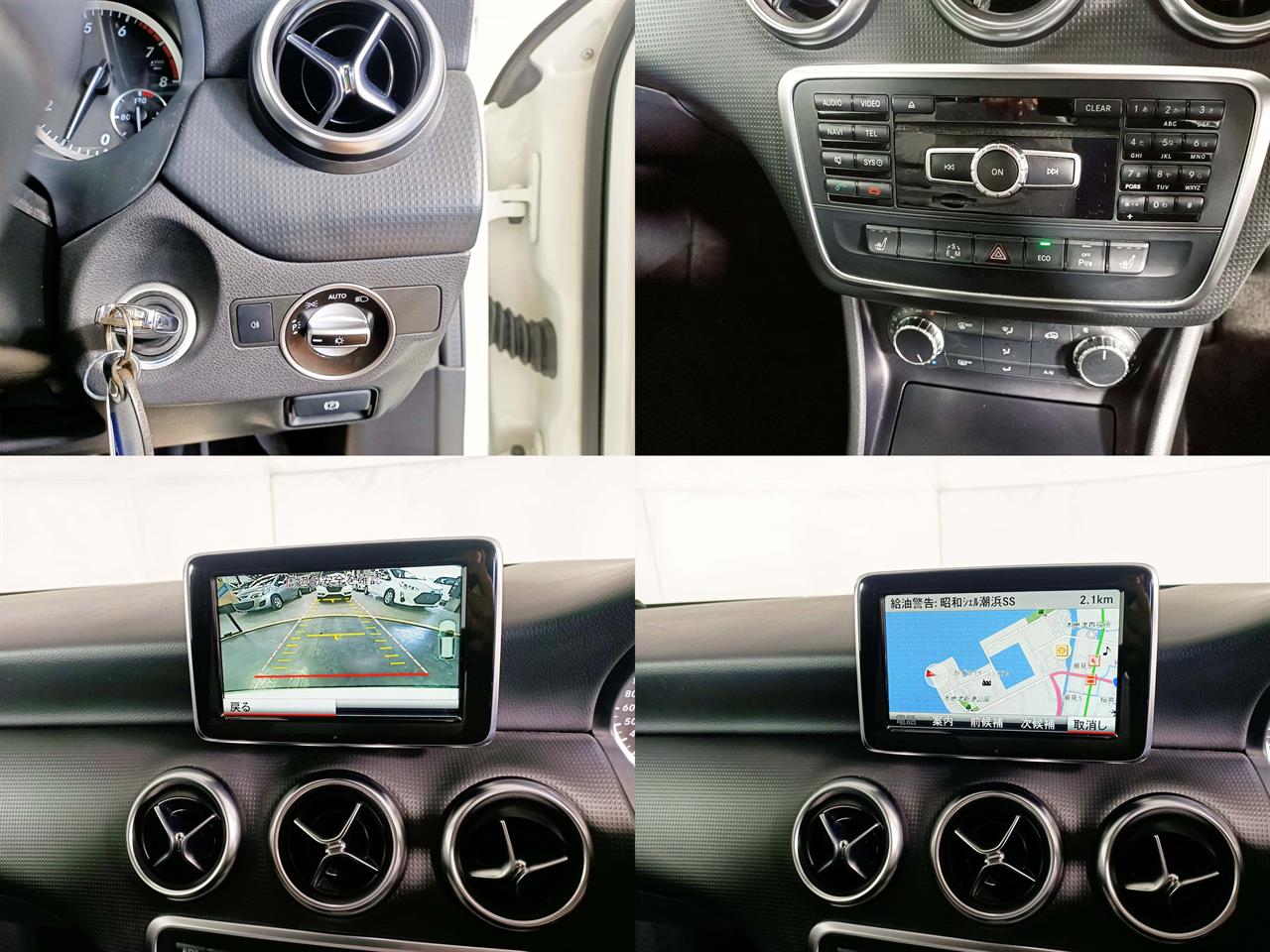 2014 Mercedes-Benz A180 