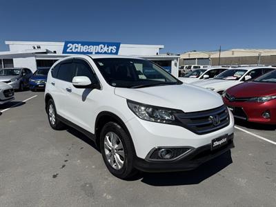 2013 Honda CR-V 