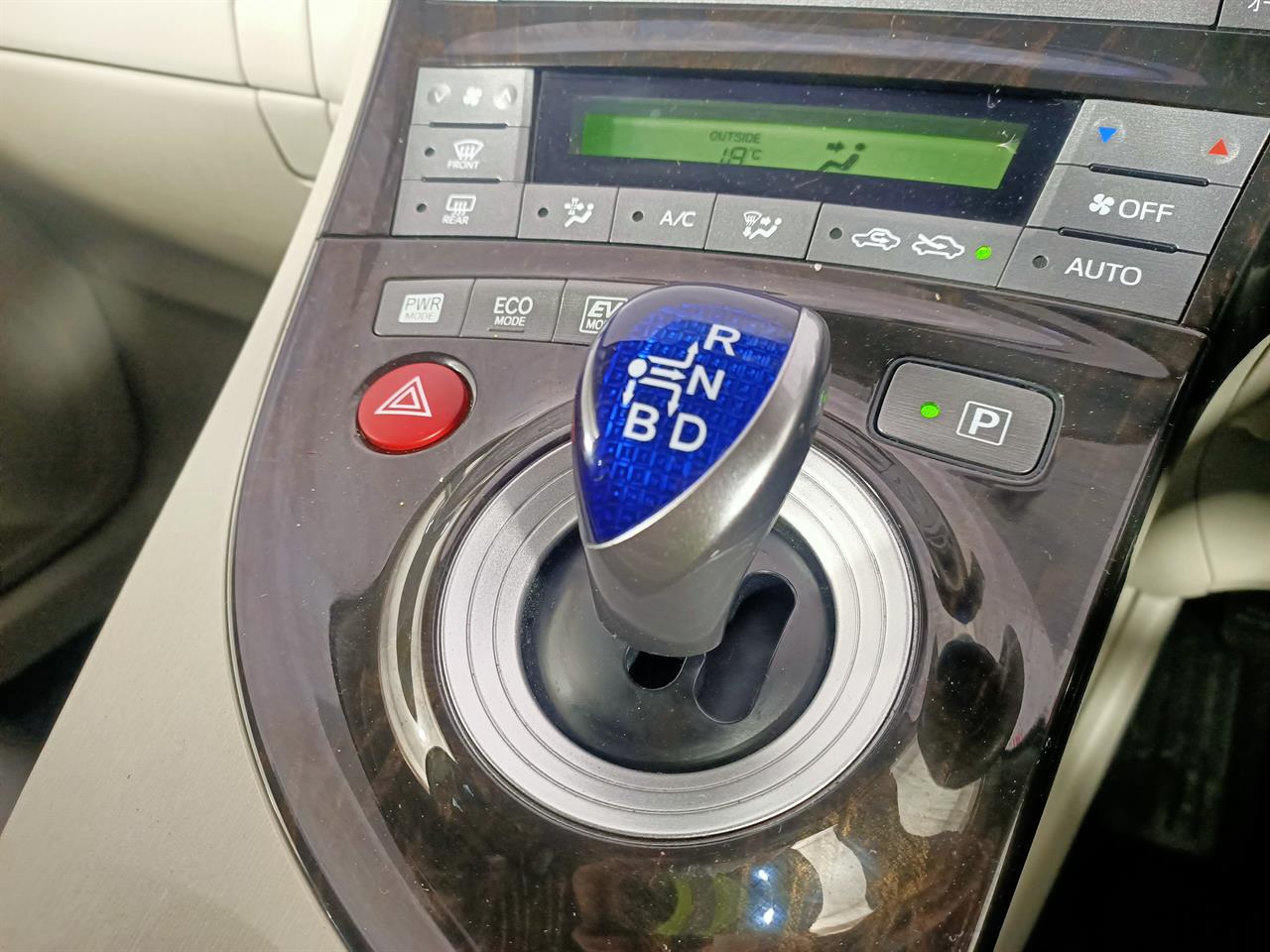 2013 Toyota Prius Hybrid