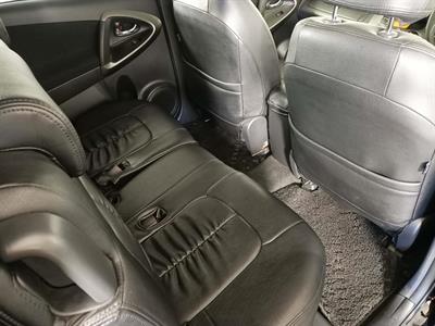 2012 Toyota Vanguard 7 Seats