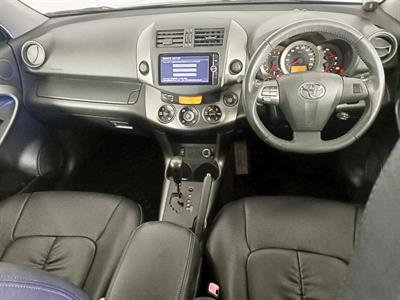 2012 Toyota Vanguard 7 Seats