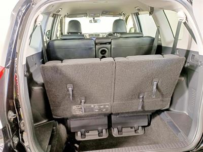 2012 Toyota Vanguard 7 Seats