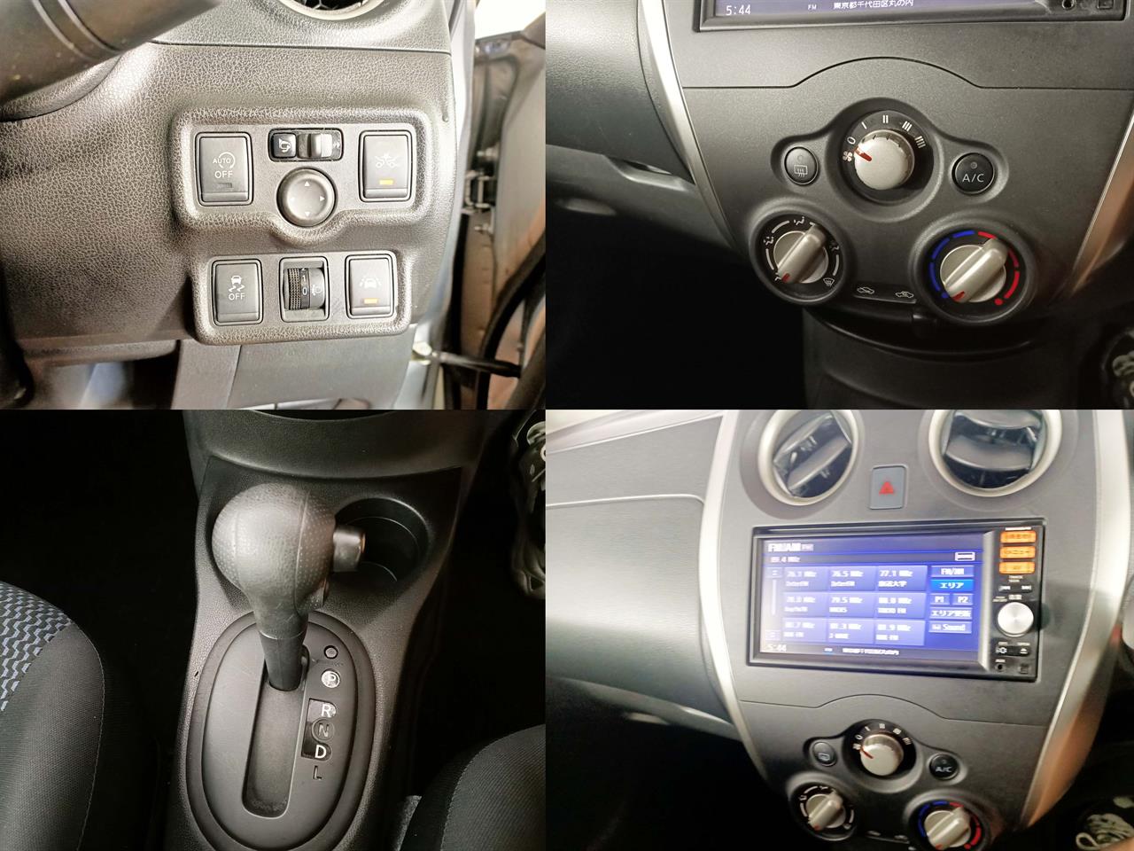 2015 Nissan Note 