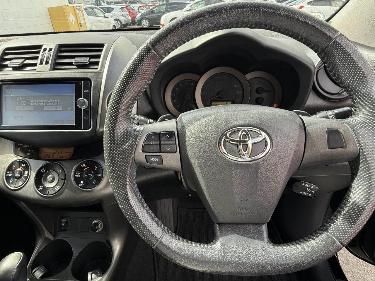 2012 Toyota Vanguard 