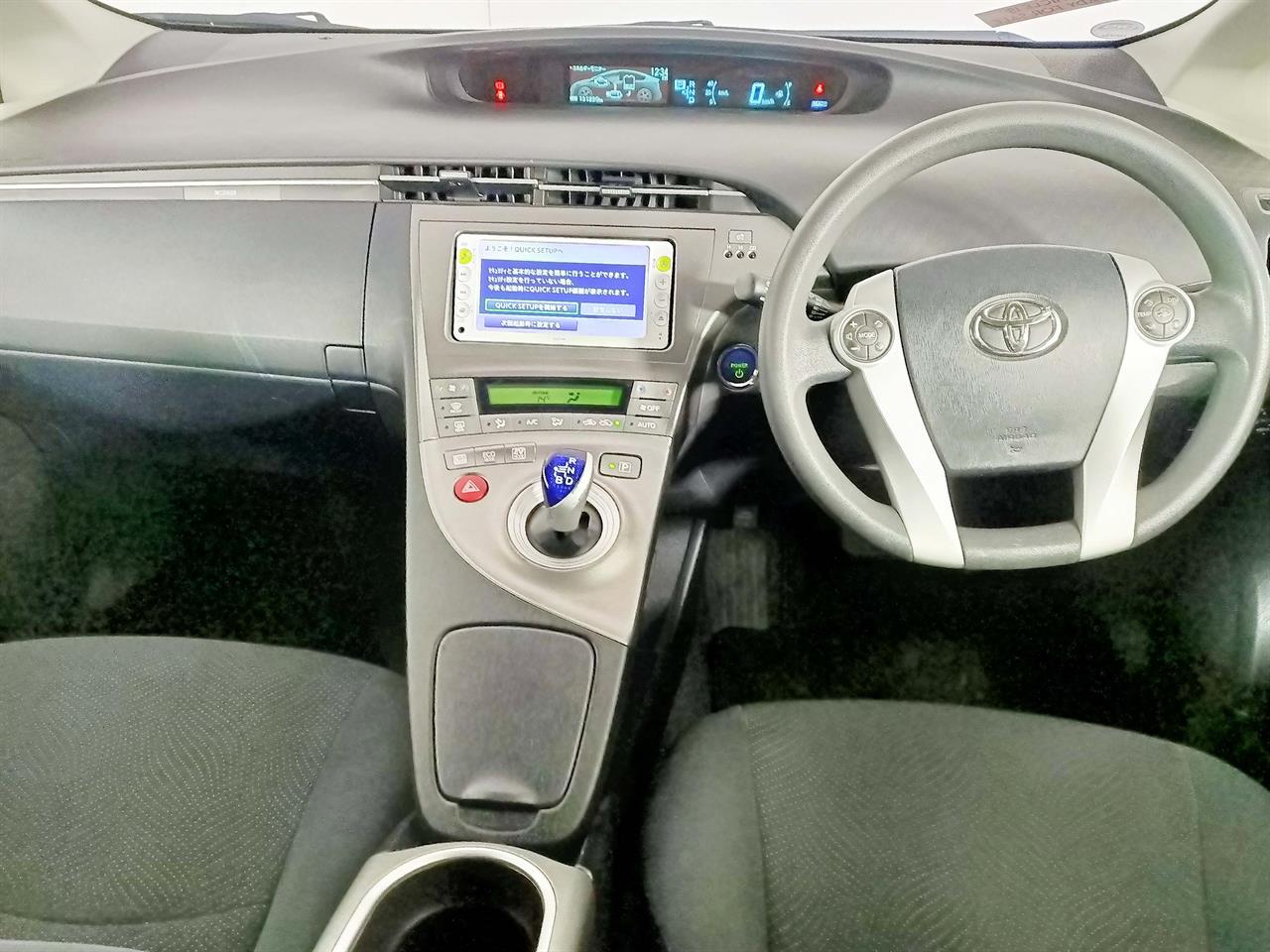 2012 Toyota Prius Hybrid