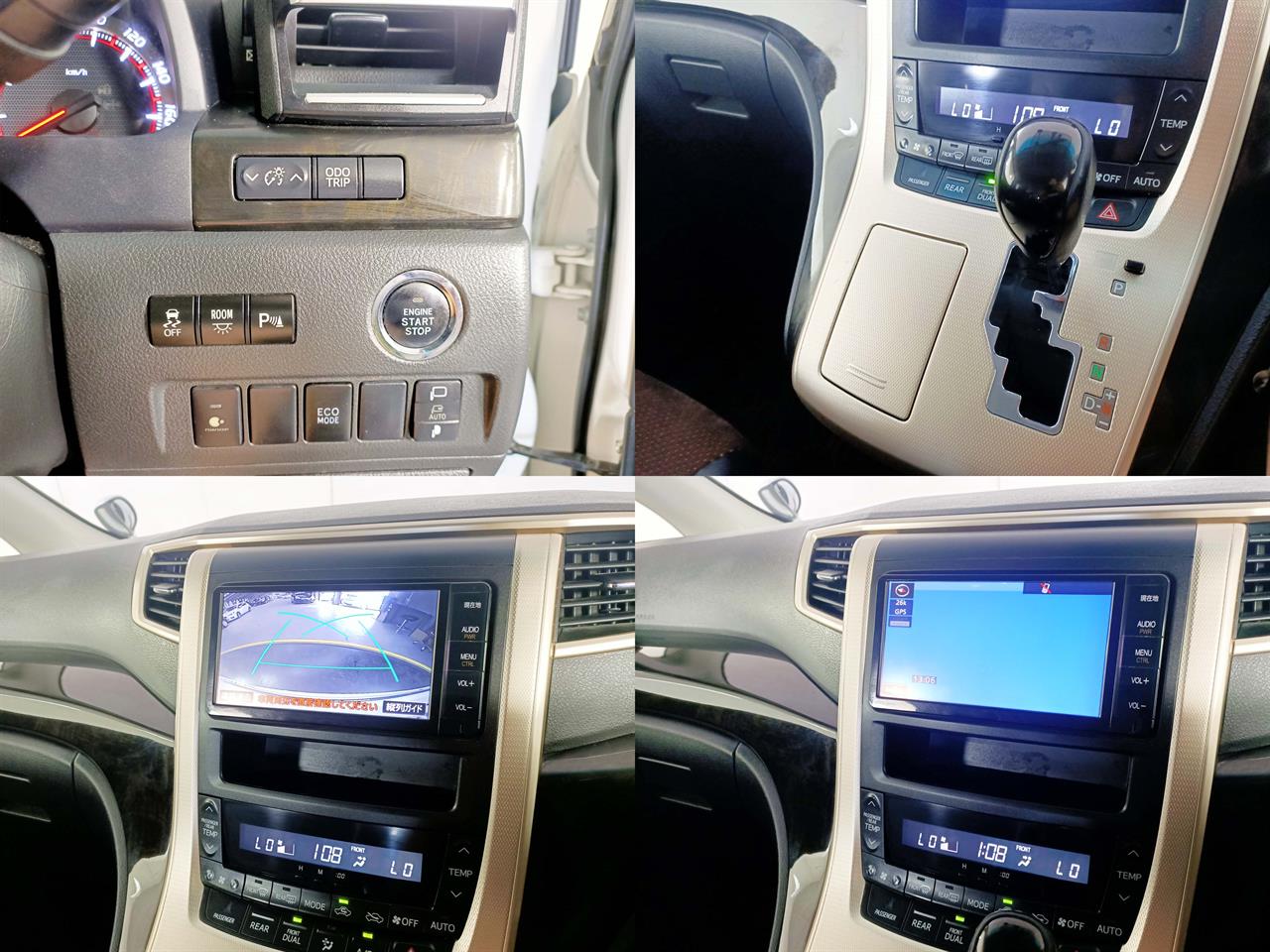 2014 Toyota Alphard 