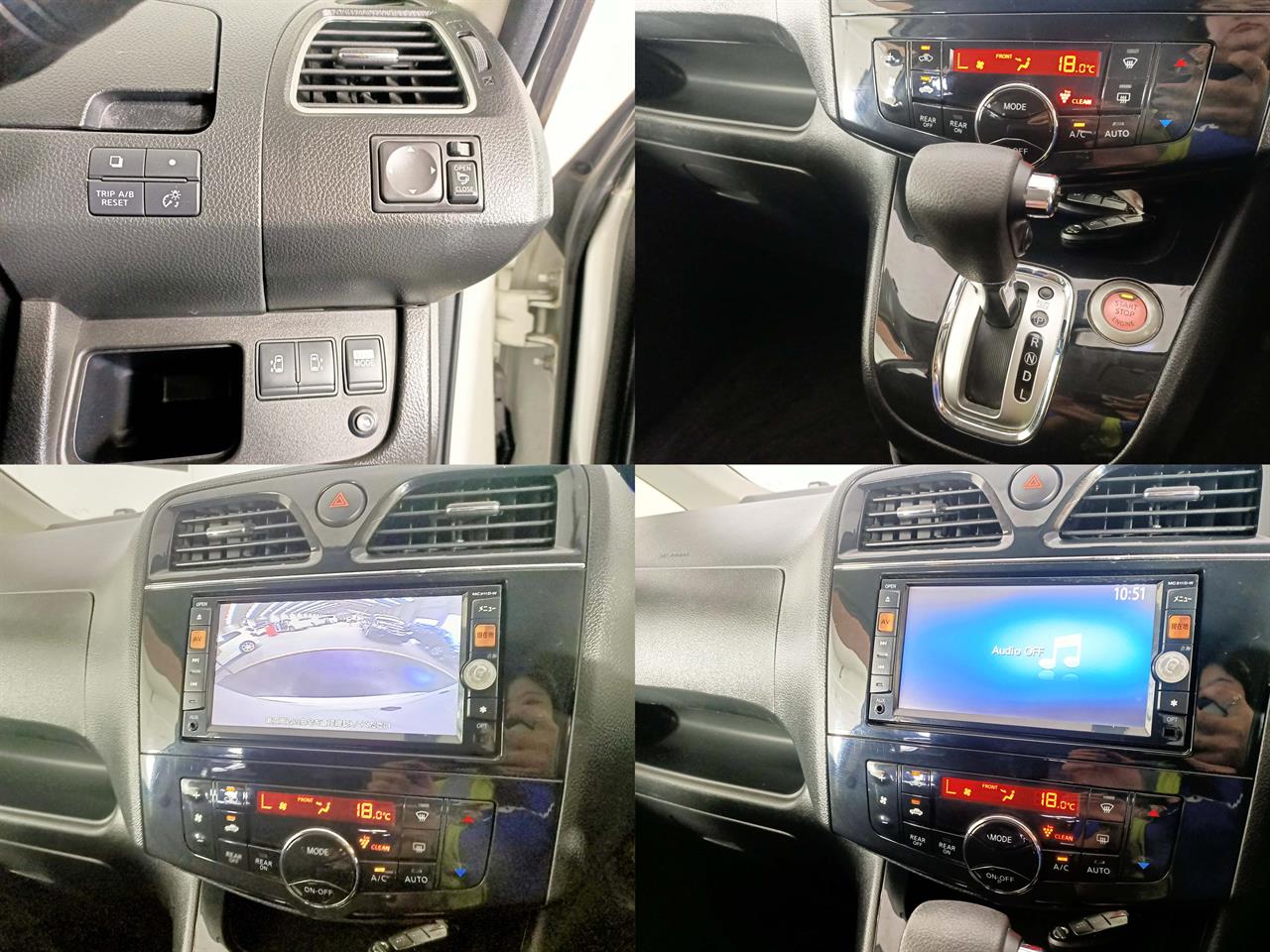 2012 Nissan Serena Hybrid