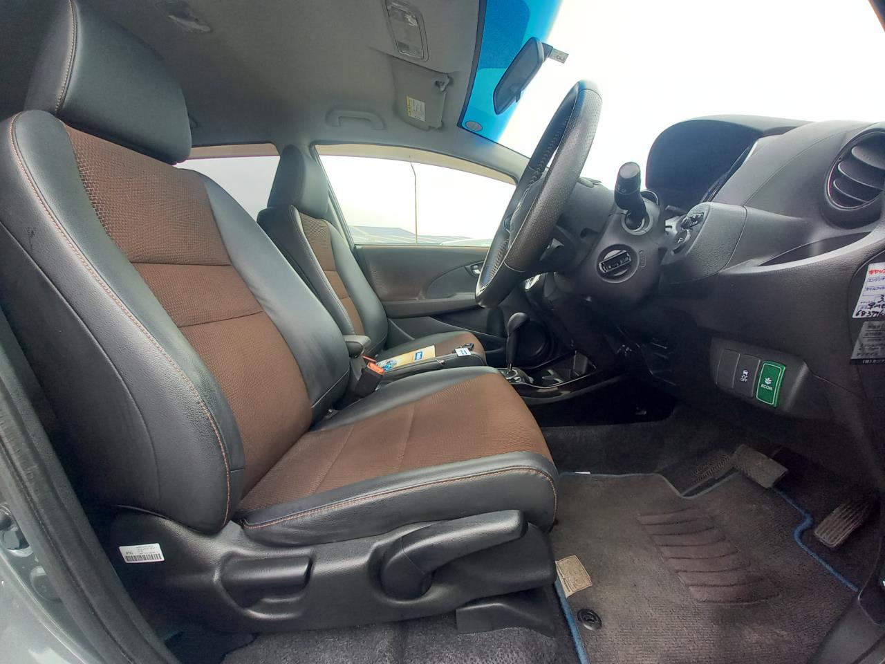 2012 Honda Fit Jazz Shuttle Hybrid