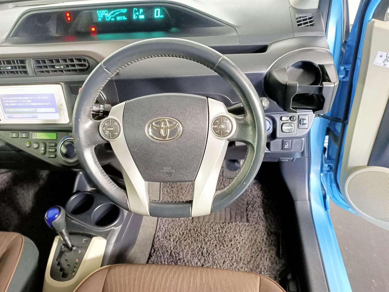 2013 Toyota Aqua Hybrid