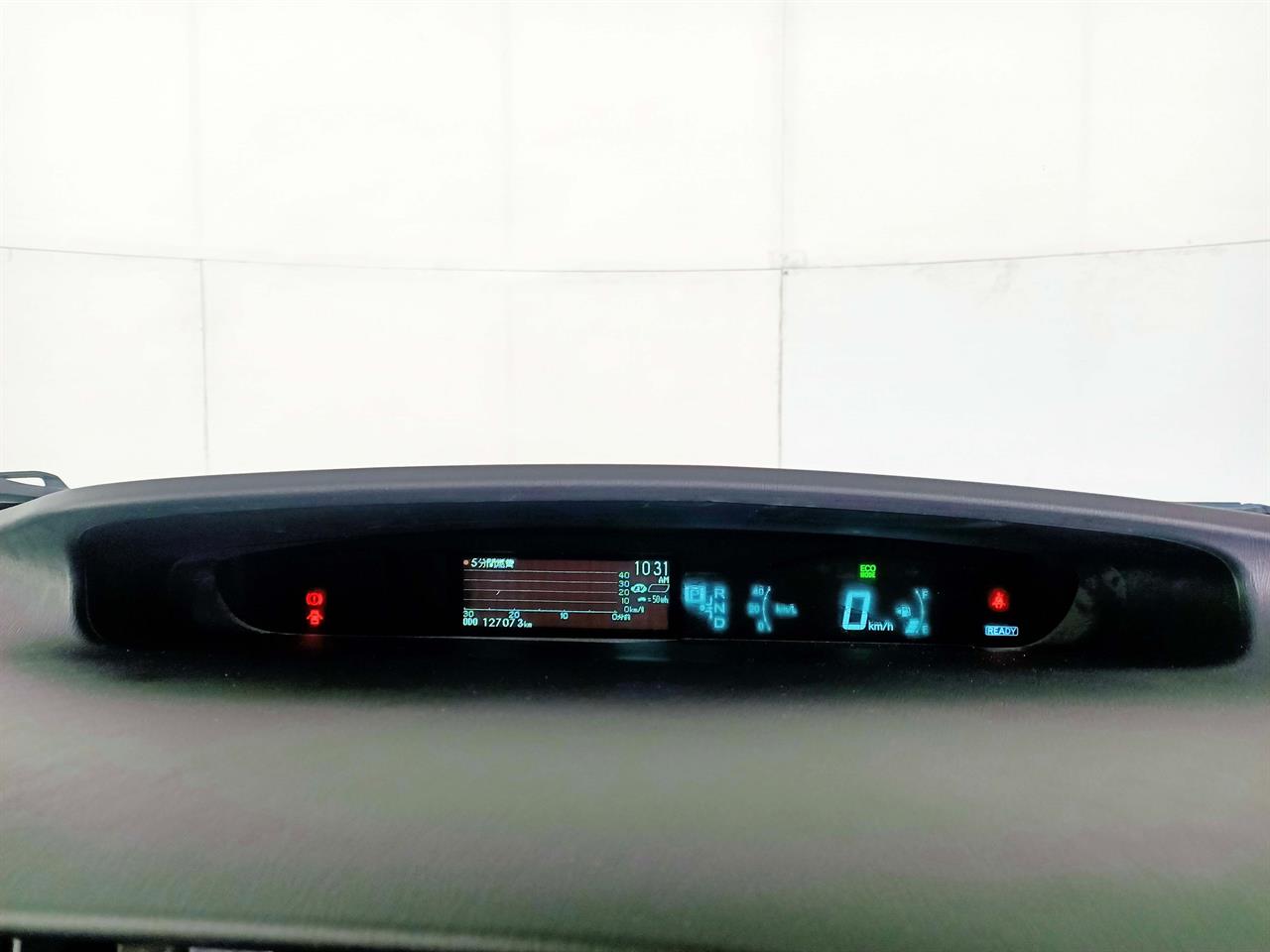 2014 Toyota Prius Hybrid