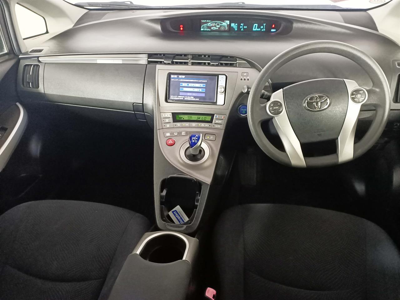 2012 Toyota Prius Hybrid