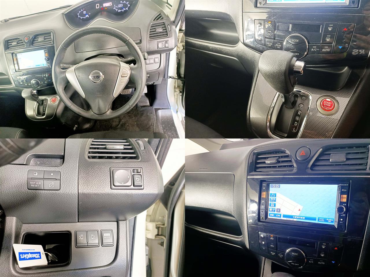 2012 Nissan Serena Hybrid