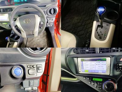 2012 Toyota Aqua Hybrid