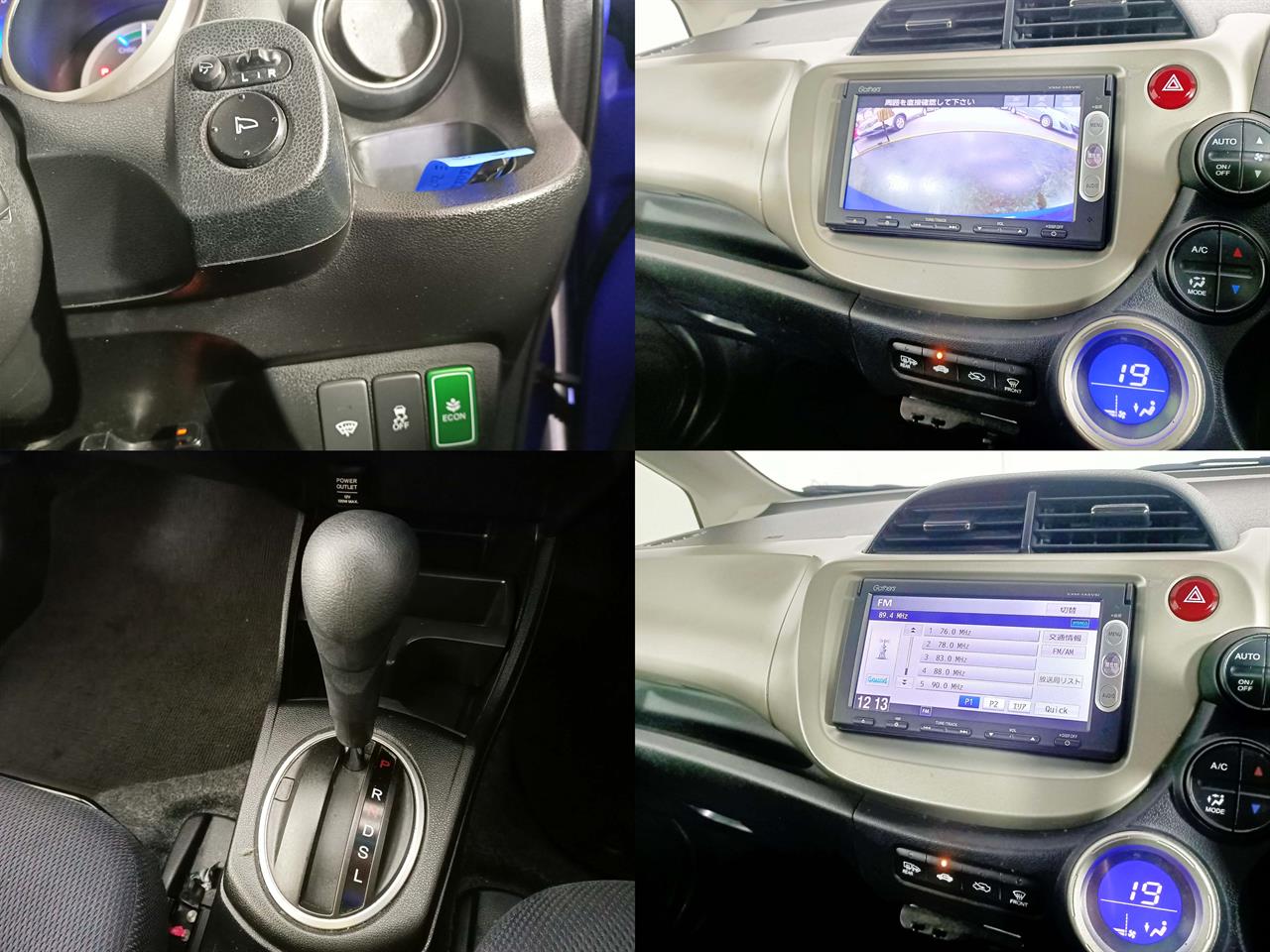 2011 Honda Fit Jazz Hybrid