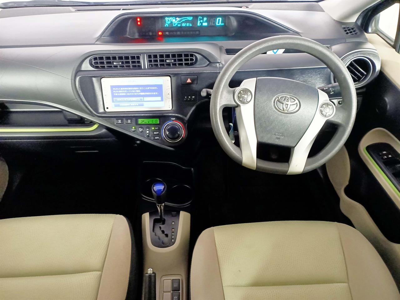 2012 Toyota Aqua Hybrid