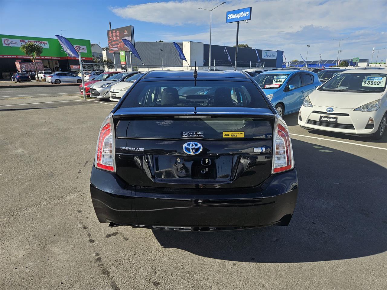 2015 Toyota Prius Hybrid