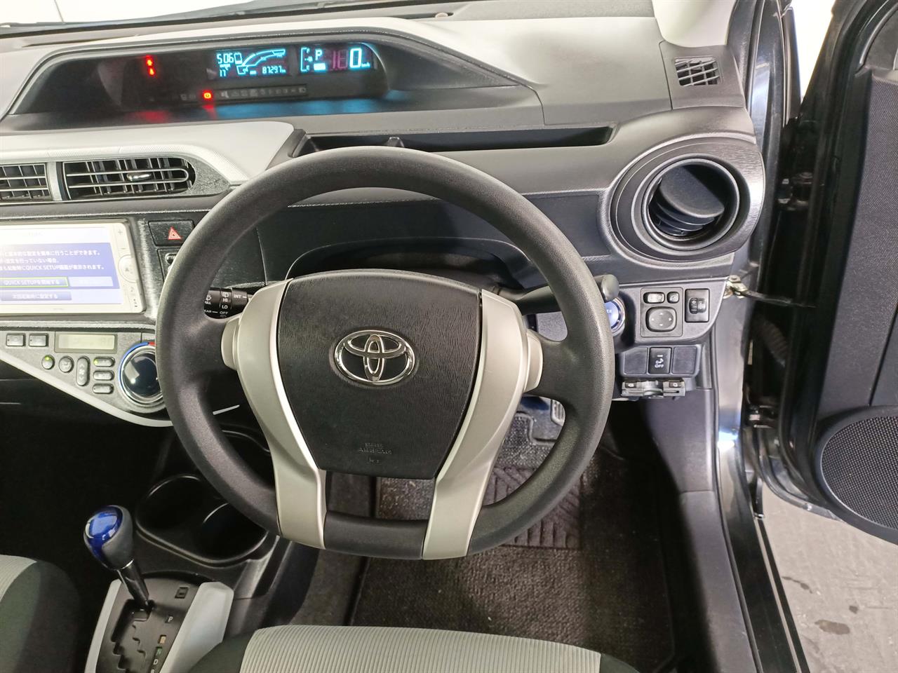 2014 Toyota Aqua Hybrid