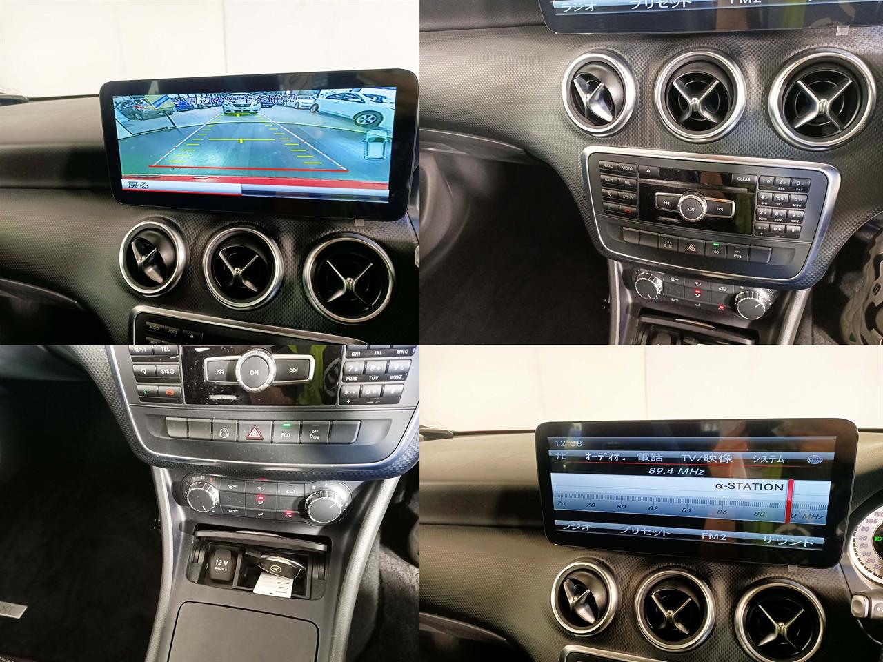 2012 Mercedes-Benz A180 