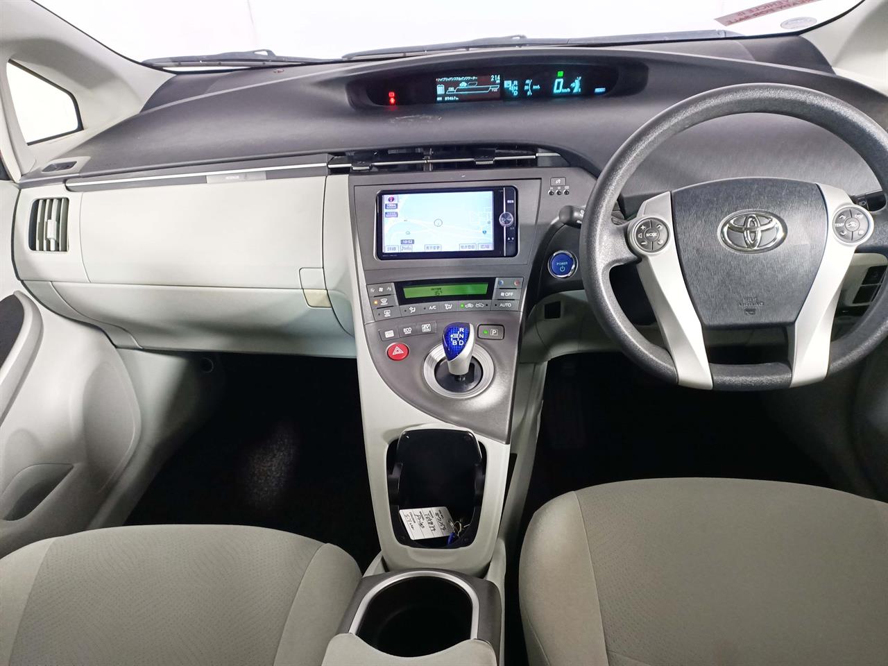 2012 Toyota Prius Hybrid