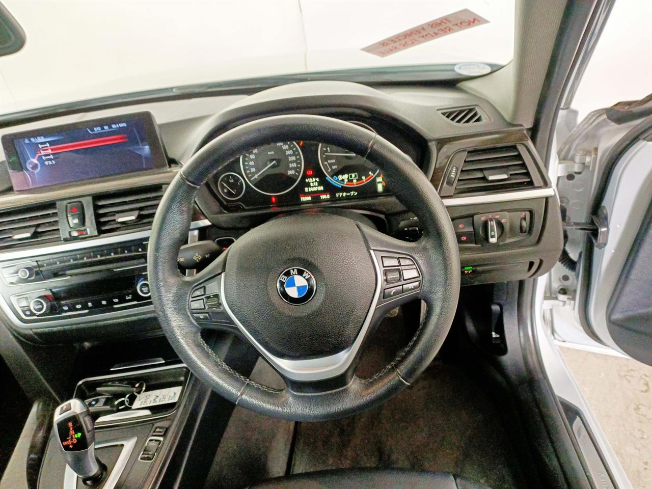 2014 BMW 320i TOURING