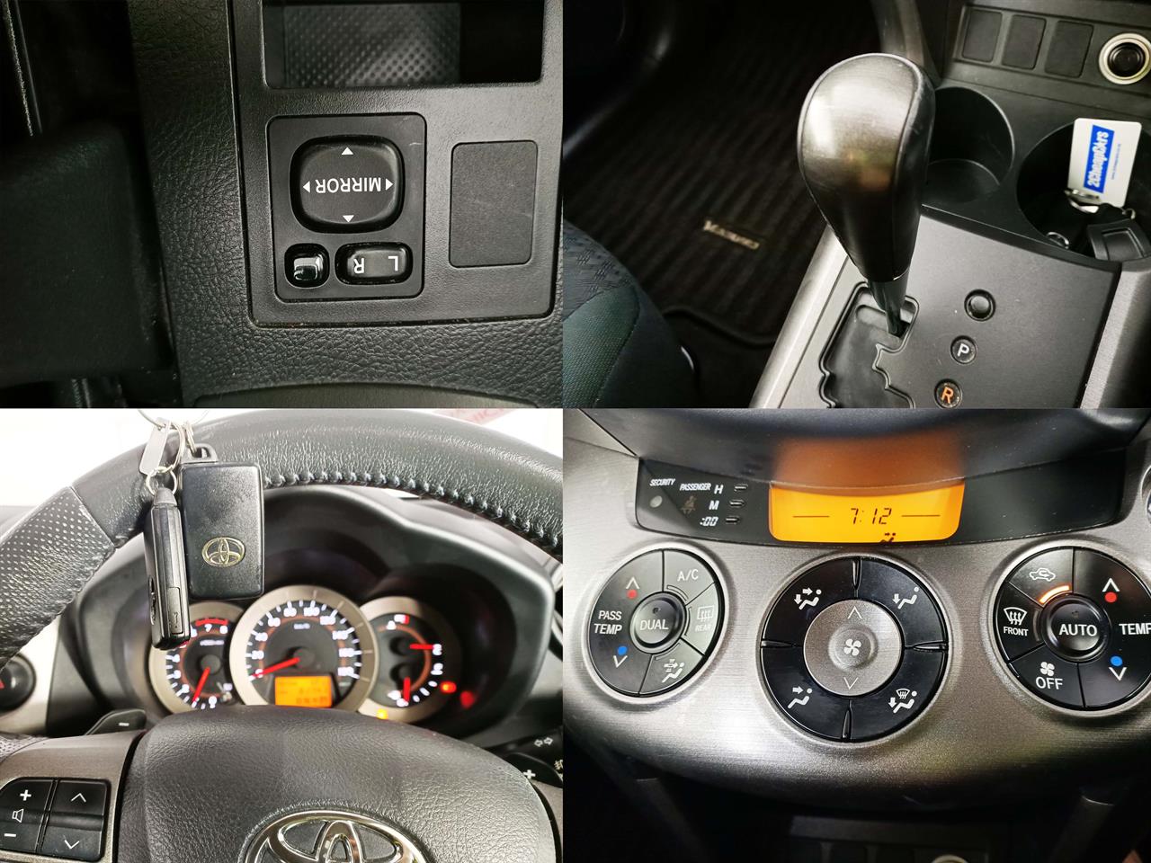 2013 Toyota Vanguard 7 Seats