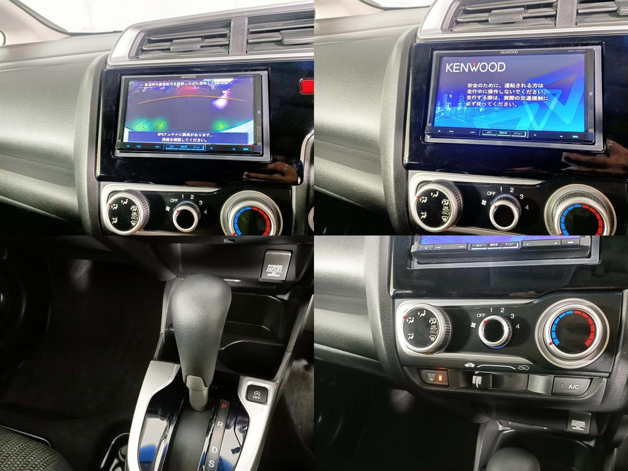 2013 Honda Fit Jazz Late Shape