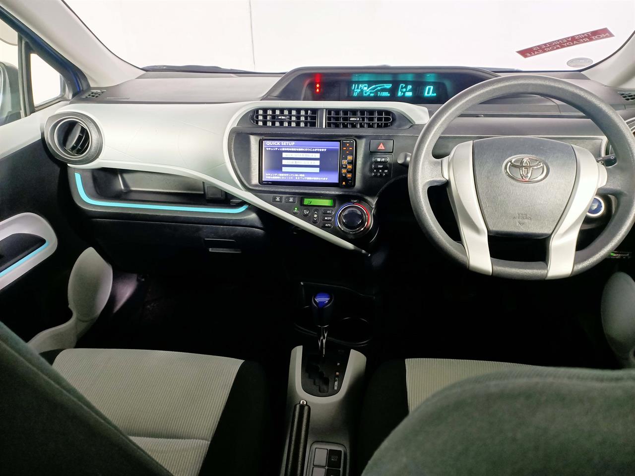 2012 Toyota Aqua Hybrid