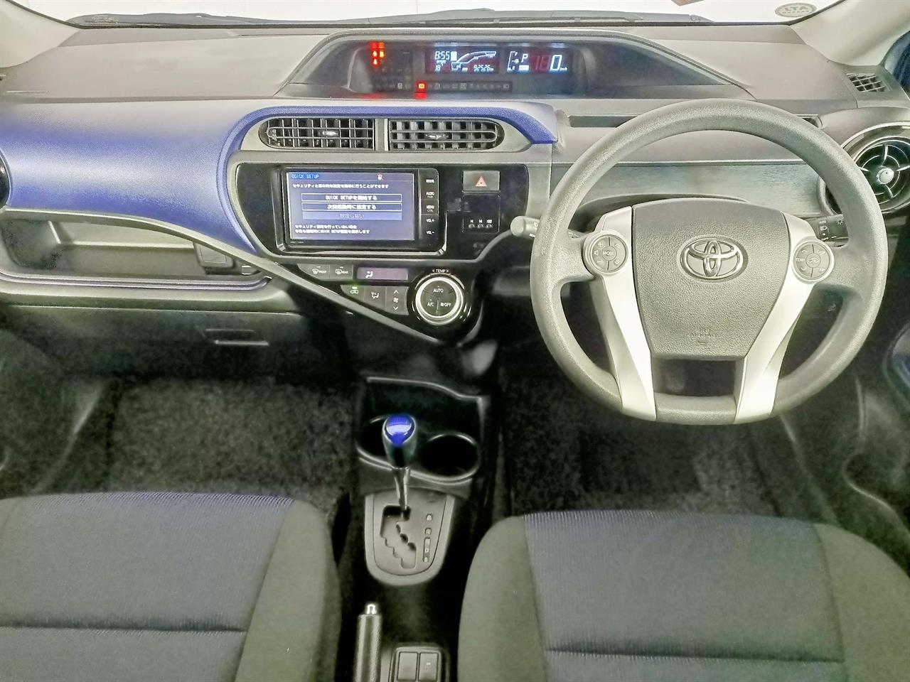 2015 Toyota Aqua Hybrid