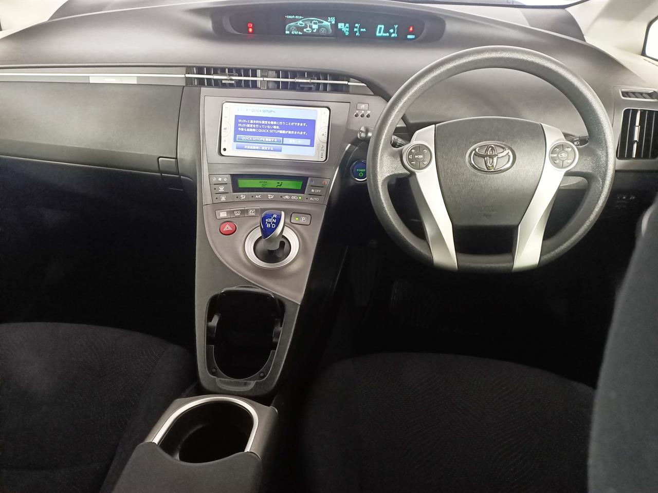 2012 Toyota Prius Hybrid